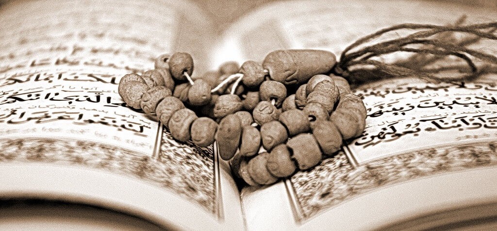 استخاره برای ازدواج؛ چه زمانی لازم است و چگونه انجام شود؟ راهنمای جامع، گسترش‌یافته و تخصصی فقهی، عقلی و کاربردی