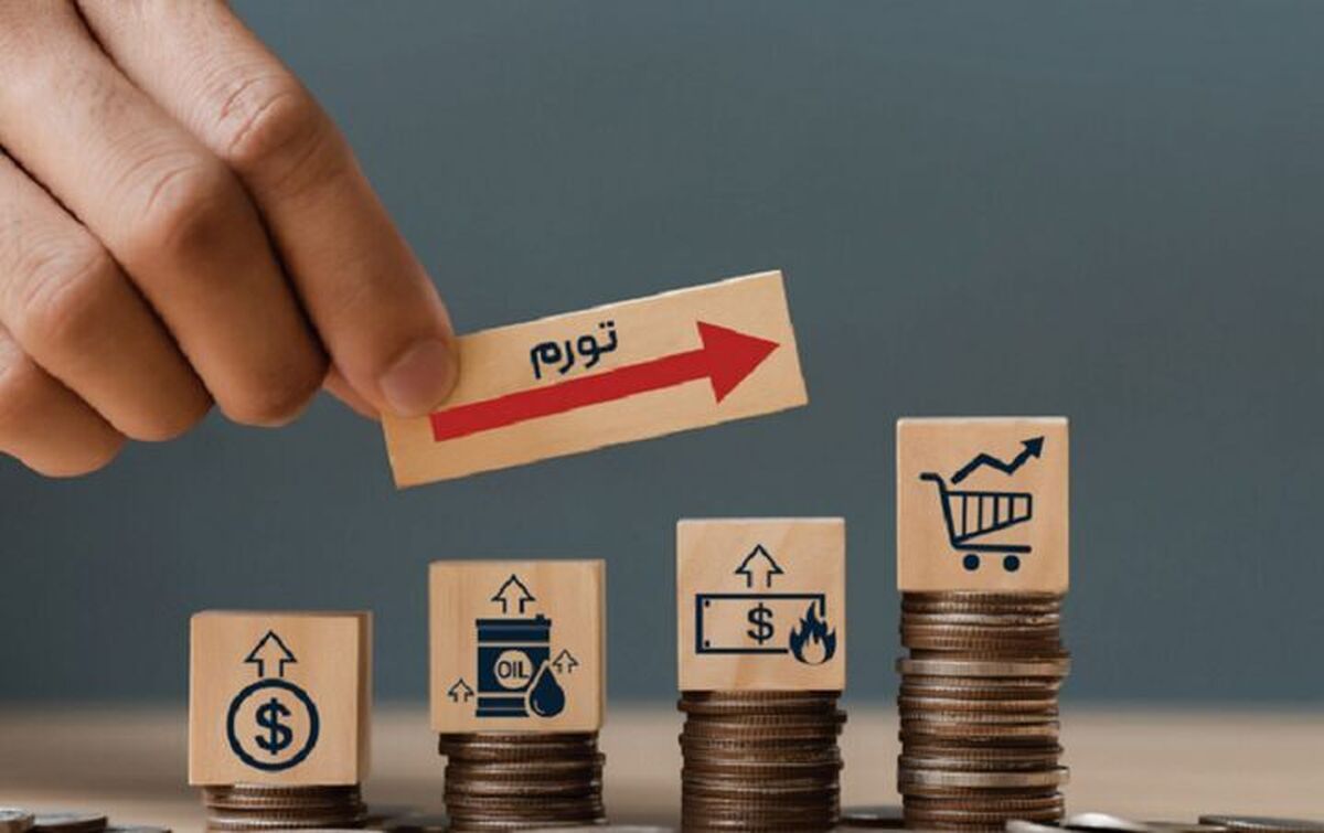 چطور پس‌انداز خود را از تورم نجات دهیم؟ روش‌های واقعی حفظ ارزش پول در ایران