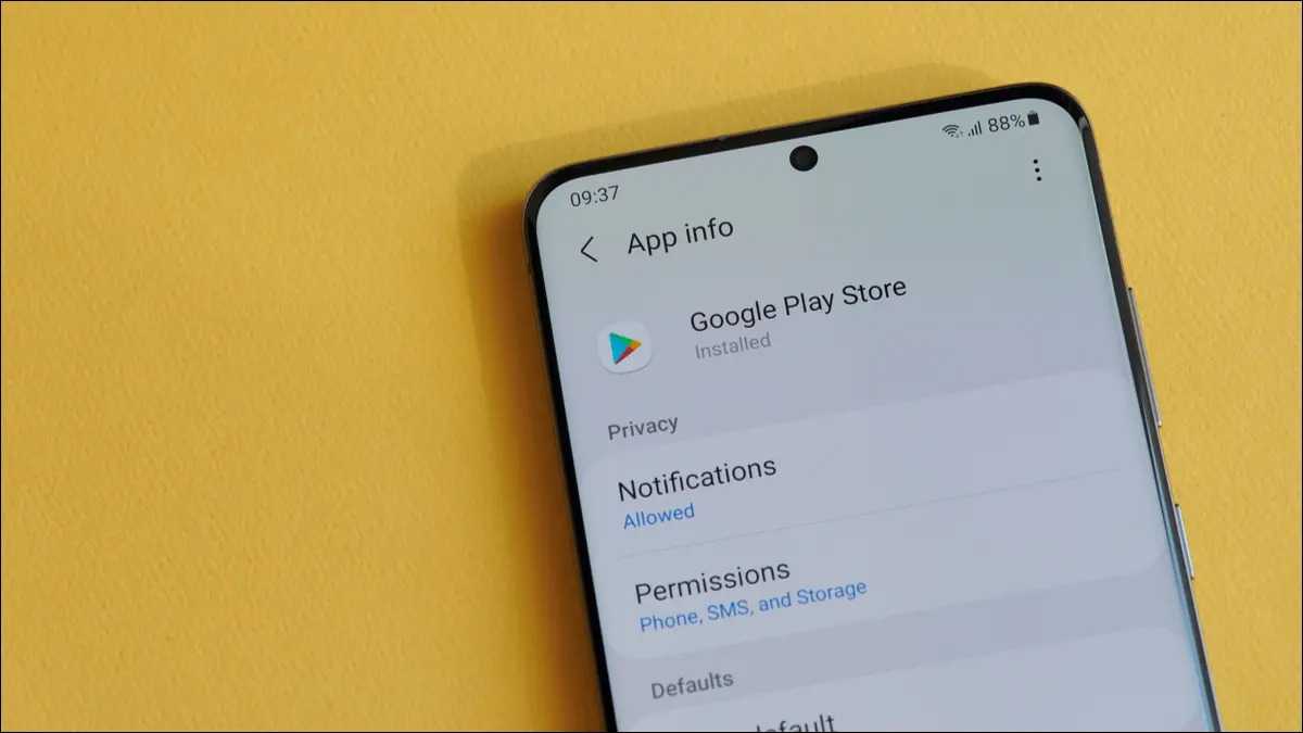 مدیریت مجوزهای دسترسی در برنامه‌های کاربردی