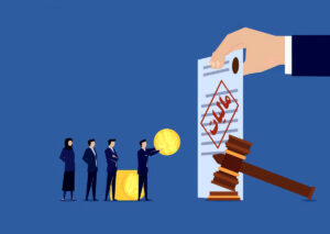 مالیات افرادی که چند شغل دارند