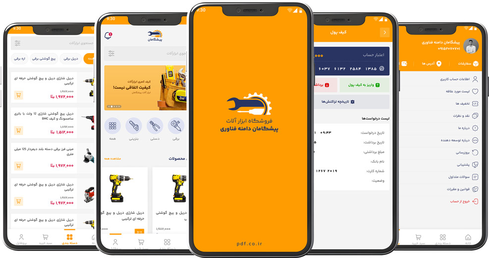 طراحی اپلیکیشن موبایل: از ایده تا اجرا در ۲۰۲۶ (راهنمای جامع و کاربردی)