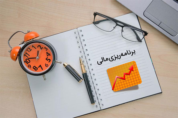 چگونه برای خریدهای بزرگ برنامه‌ریزی مالی کنیم؟